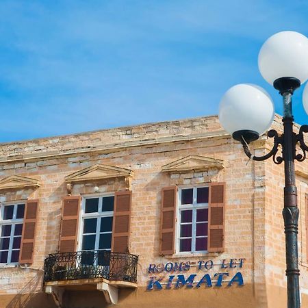 فندق إرموبولّيفي  Kymata المظهر الخارجي الصورة